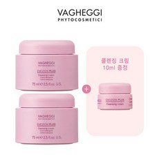 바게지클렌징크림