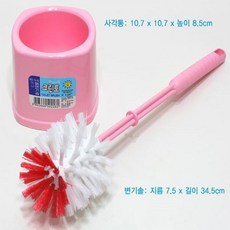 길이가 긴 청소솔 10개 색상랜덤