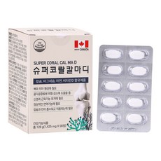 슈퍼코랄칼마디 칼슘영양제 90T-3개월 180T-6개월, 1개, 90T, 90회분