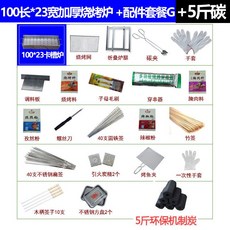 20d026ee7f3152728c471ce28bec3deca5628d0adde3d57bf8cf187f13e2.jpg