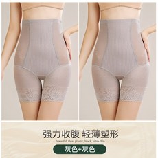 여자보정팬티똥배거들똥배팬티엉뽕팬티거들여자팬티뱃살올인원보정힙업여성골반레깅스빅사이즈