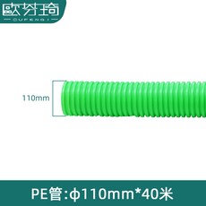 29774ddf1a901e5ae91f05164d690b5c664eb4c4bc095a0d9c1245a81018.jpg