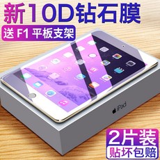 ad2a1aceb64dbdbcd5d088d52928cdc662918b171c71af71416db50d2350.jpg