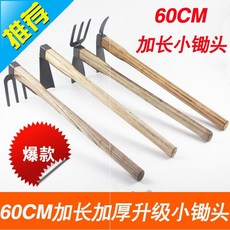 c7a676ad71d2a83d8dc4f673725396fdc4f733922327d1991a7c31a545e8.jpg