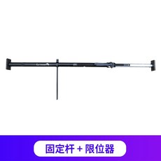콜로라도 지프 랩터 고정바 고정 적재함 짐칸 지지대 바 픽업트럭, 표준 픽업 고정 로드+리미트 로드, 확장 고정로드+리미트로드, 1개