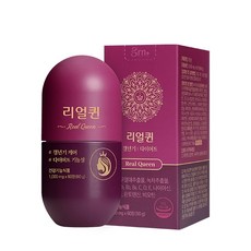 리얼퀸 TOP01