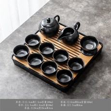 원숭이막걸리