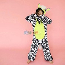 e0a2584deaabdaa10610393af5641923a4b1a8fdd81df5b1b9bc426feed2.jpg