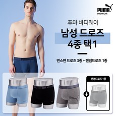 히트2웨어