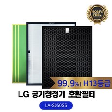 맘스필 엘지공기청정기 LA-S050SS 국산 호환필터 LA-S시리즈 LA-S060DC LA-S060DS LA-S060DW LA-S060SP, 헤파필터+탈취필터+부직포필터6장