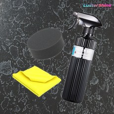 자동차석회물제거