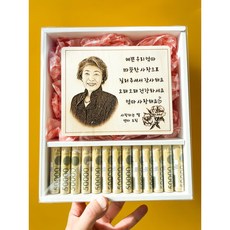 디엠지아트토이 특별한 어버이날 우드포토 용돈박스 부모님 효도 선물, 화이트 용돈박스&우드포토 풀구성
