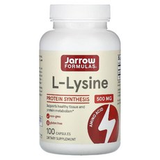 자로우 라이신 리신 500mg 100캡슐 L Lysine, 1개, 100정