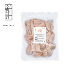 [소래반] 깔끔하고 부드러운 명태포. 생선까스 가능, 1개, 800g