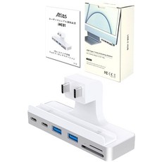 iMac Type-C) 7in2 Thunderbolt3 TypeC USB2 SD microSD HDMI(4K 60Hz) 24-inch M1 2021 24인치, 1개
