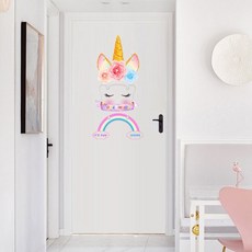 아이방동물패턴벽지