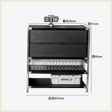 LP수납장 레코드판 LP장 카운터 스틸 잡지 바우하우스 선반 정리함, 83.5x41x90 더블 서랍+2판+당김 바구니 - 바우하우스lp