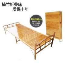 마루판일인용침대