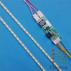 24인치백라이트