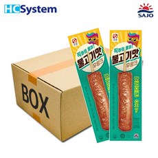 사조오양숯불구이맛소시지