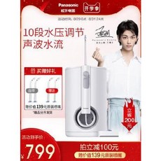 8873be7d8d23ea1e0b23e05b1b157124835ba757ca9059ef6b1f64a5b7df.jpeg