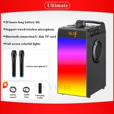 동전노래방부스