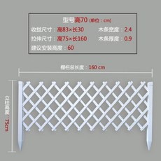 격자무늬나무