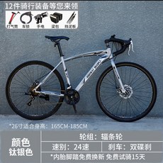 ec243d0389ebc1a9bbe9abb69d5cba2acaf80ac082a4630d704739cf6f97.jpeg