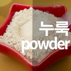 천연팩 누룩가루 200g, 1개
