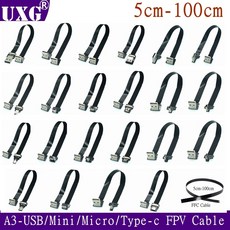 FFC 마이크로 미니 USB FPV 슬림 충전 케이블 브러시리스 핸드헬드 짐벌 모니터용 부드럽고 FPC 5cm 1, 16 A3-C4_08 100CM
