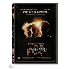 분노의 악령 DVD