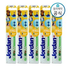 조르단버디
