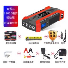 944f9f08c1f655db210e9ee0ad5222f7af862f410dc3ad5967fee83a60c9.jpg