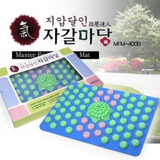 aea2abdc85ea42bb27f75ea772ba1b10af32964a653eb482d267a284eb57.jpg
