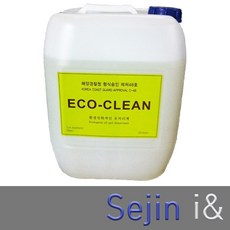 네이처본드유축기