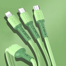 3pin
