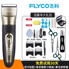 1ba636d2b1396e01cf0b60b8b0ea331e842570e435018a43cd7ce75b67f3.jpg
