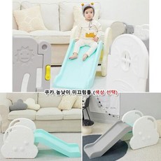 베이비짐