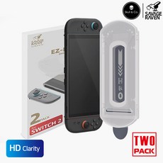 닌텐도 스위치2 보호필름 강화유리 스컬앤코 이지 인스톨 키트 HD 타입 2매, HD Clariy(고투명), 1개, 액정보호필름2매 HD Clariy(고투명), 1개, 액정보호필름2매