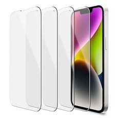 엑씨 글리터 액정보호필름 강화유리 4매