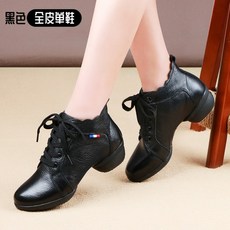 라엘댄스화