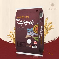 수향미(골든퀸 3호) 10kg 2023년산, 1개