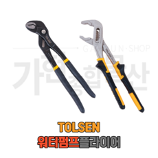 블랙불원터치첼라