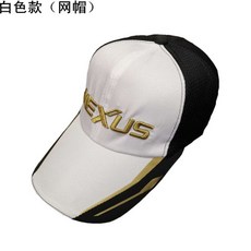 가마가츠발수모자