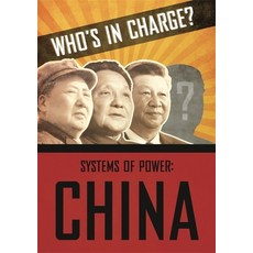 (영문도서) Who's in Charge? Systems of Power: China Hardcover, Franklin Watts, English, 9781445169194