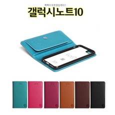ksw52207 LUVN 뽁뽁 포캣 갤럭시노트10 케이스 N971 tt408 지갑