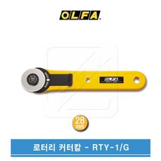fixuwl28m52mg