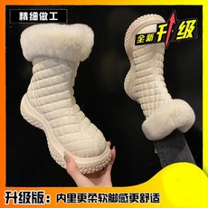 락피쉬웨더웨어웰링턴레인부츠