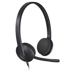 로지텍 USB H340 스테레오 헤드셋, Standard Packaging