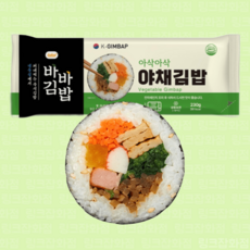 올곧 냉동김밥 간편식 바바 야채김밥 230g X 6개